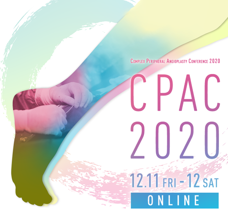 CPAC 2020